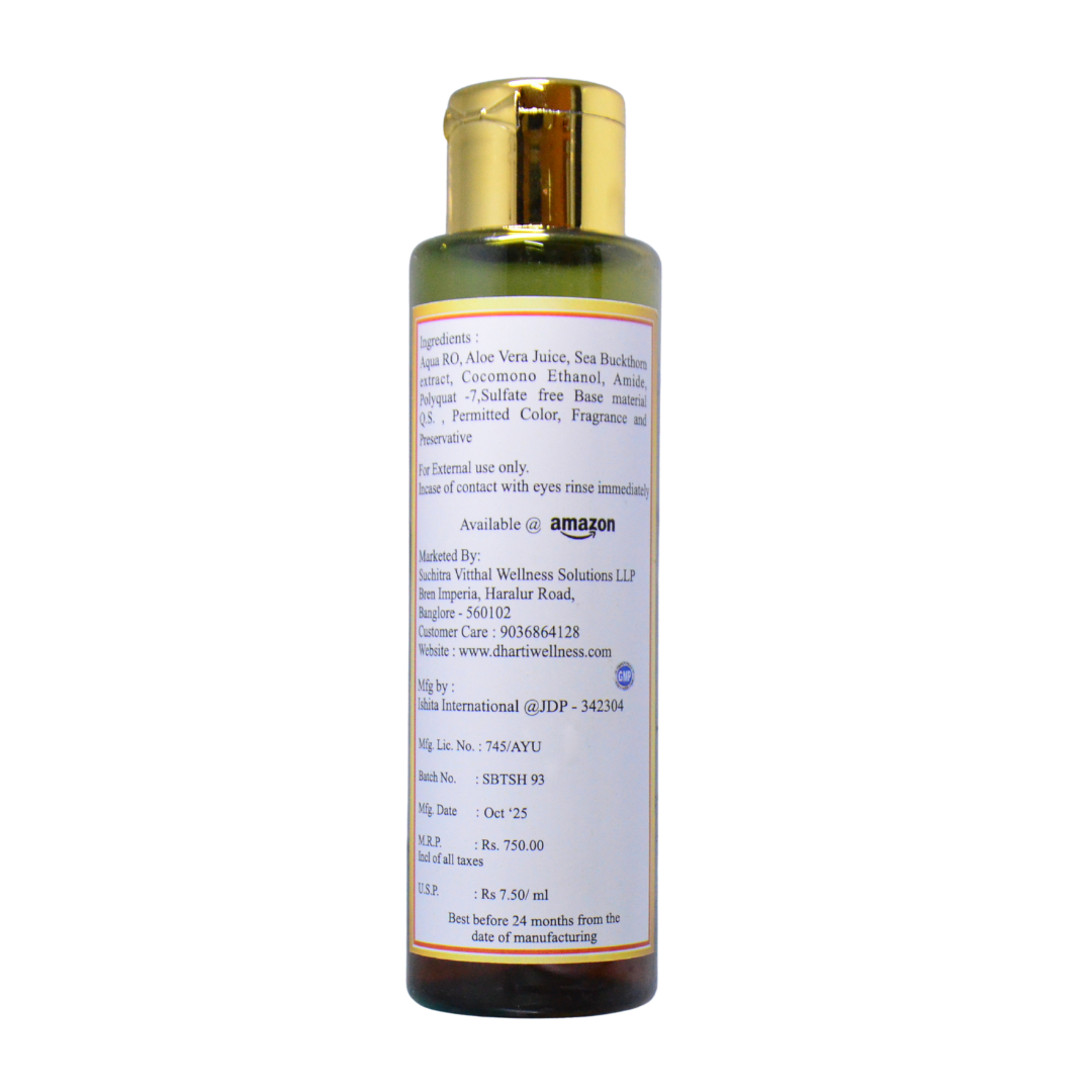 Sea Buckthorn Shampoo | Improves Scalp health | De-Tangle | Conditioning | Sulphate Free | Paraben - Free