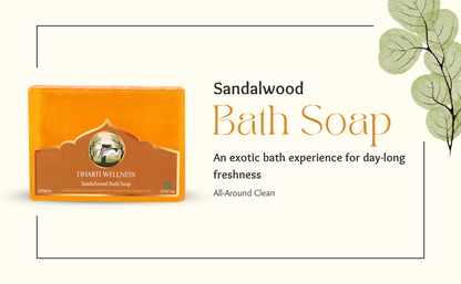 Sandalwood Bath Soap