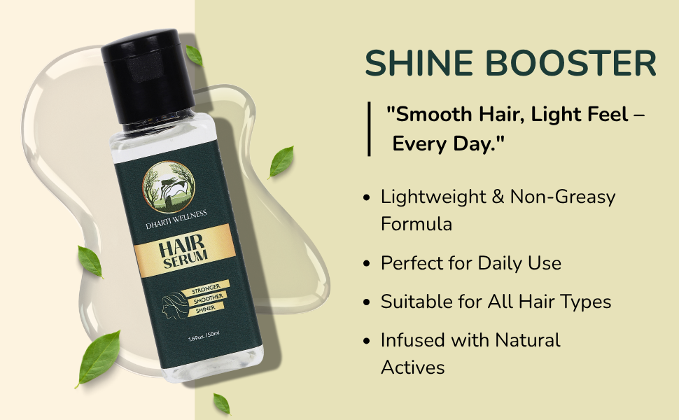 Hair Serum