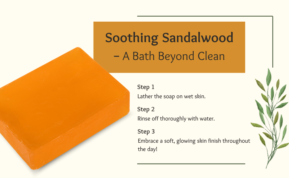 Sandalwood Bath Soap