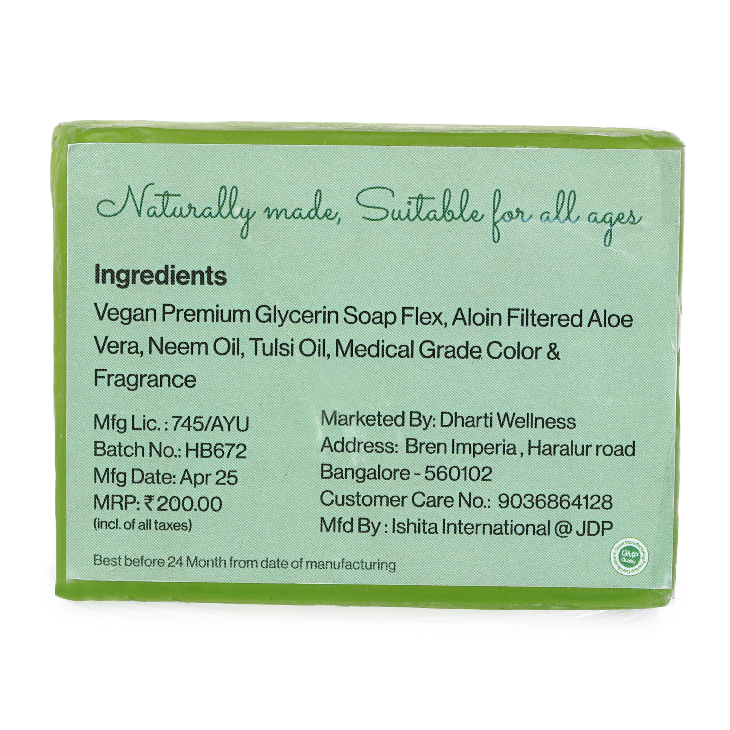 Neem and Tulsi Aloe Vera Soap