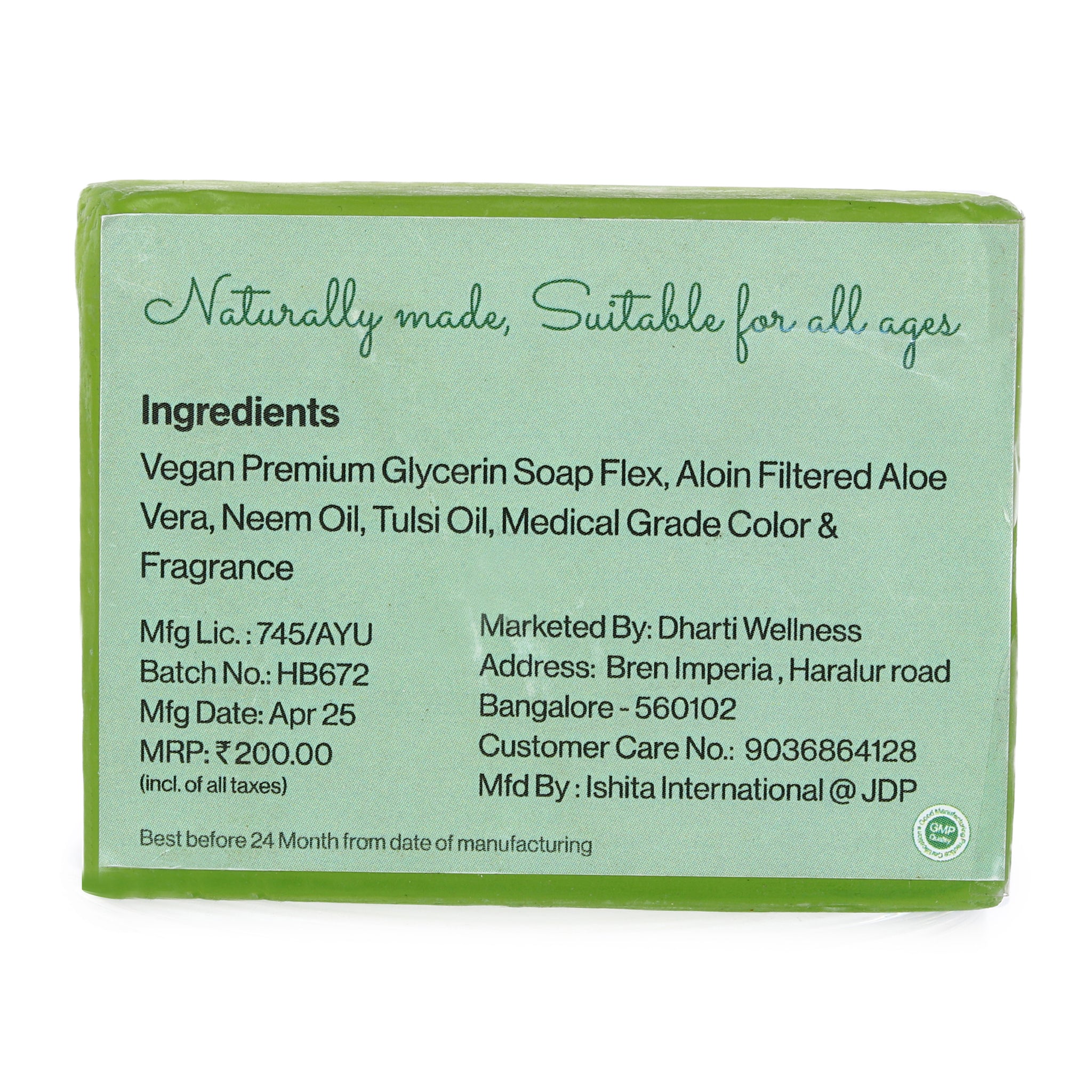 Neem and Tulsi Aloe Vera Soap