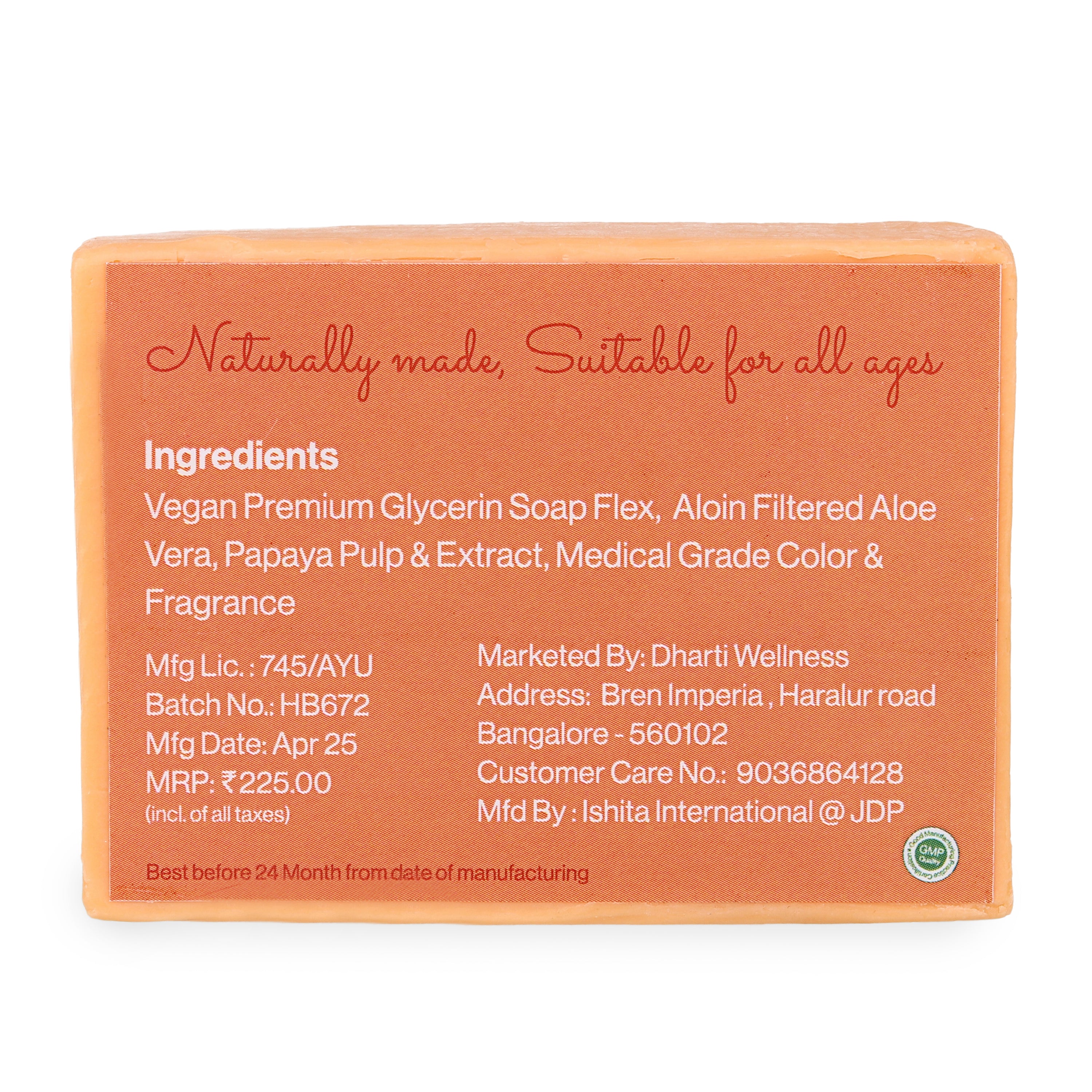 Papaya Bath Soap -  Organic | Natural | Caustic - Soda Free | For Dry - Skin | Nourishing | Brightening | Glow