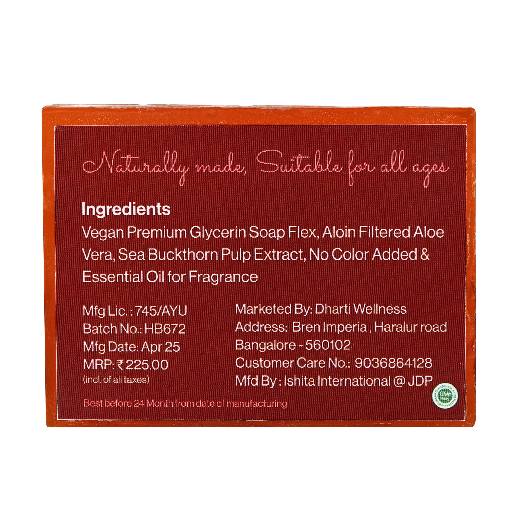 Sea Buckthorn Bath Soap