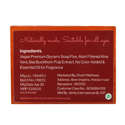 Sea Buckthorn Bath Soap