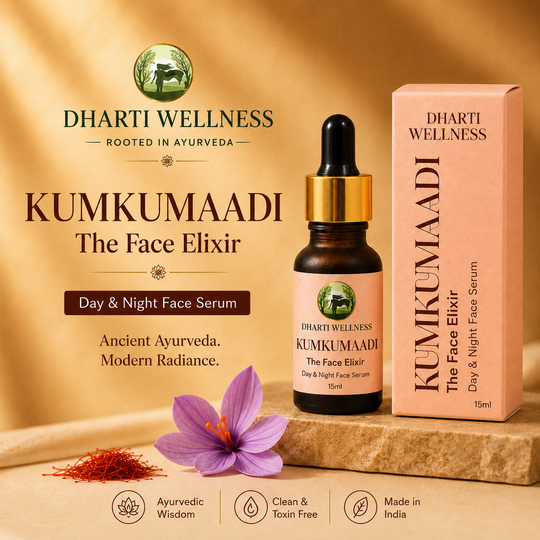 Kumkumaadi Day & Night Face Serum -  Anti Aging | Anti - Pigmentation | Brightening | Anti Acne | Clear Skin