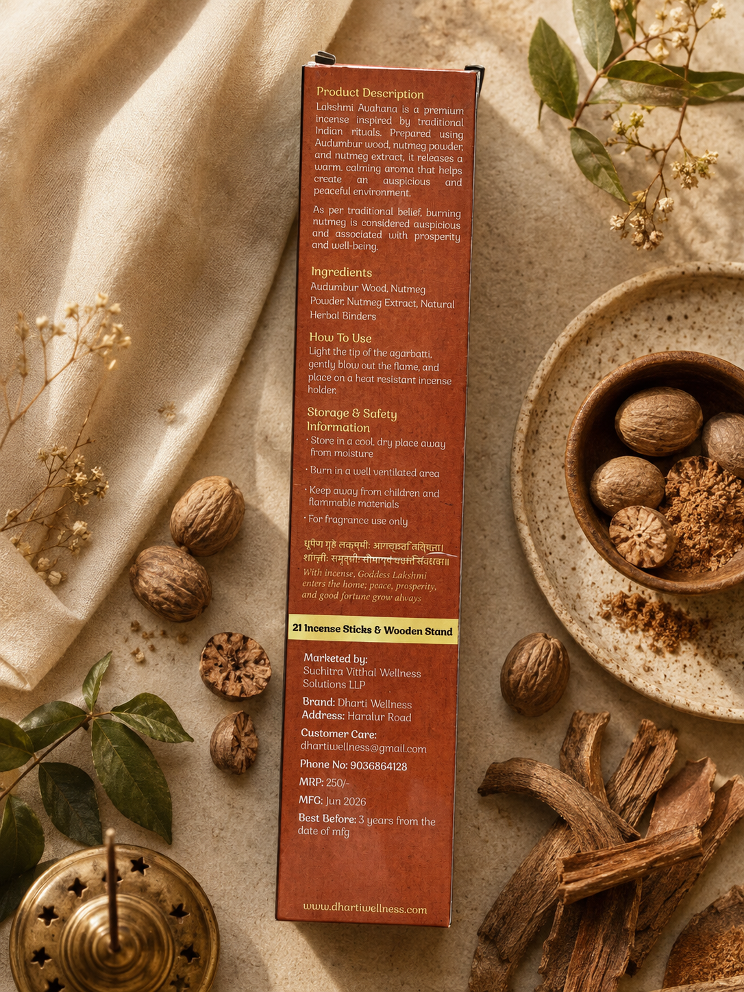 Lakshmi Avahana Organic Agarbatti |  No Carbon | Mild Fragrance |