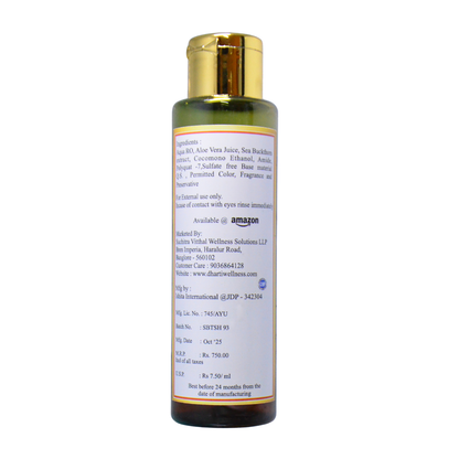 Sea Buckthorn Shampoo | Improves Scalp health | De-Tangle | Conditioning | Sulphate Free | Paraben - Free