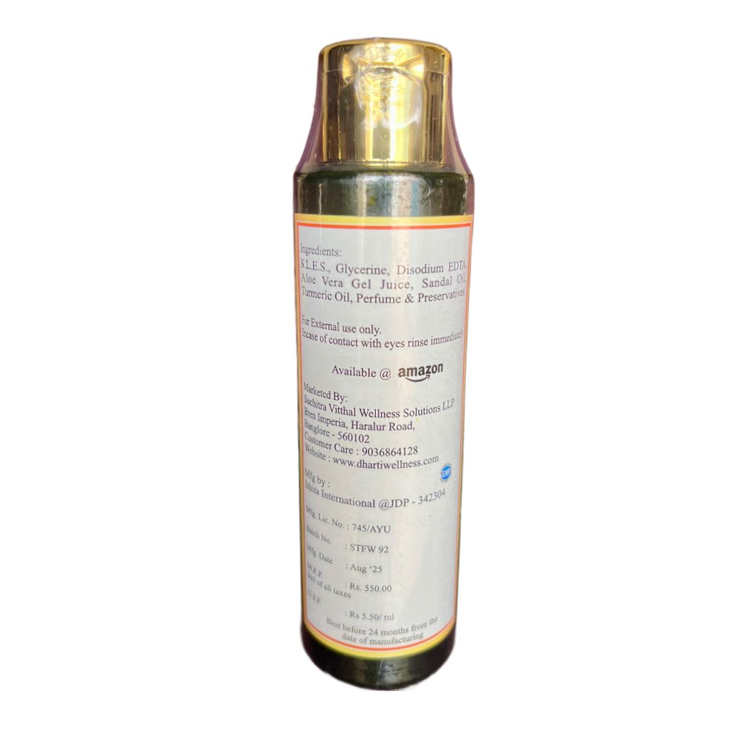 Sandal Turmeric Face Wash
